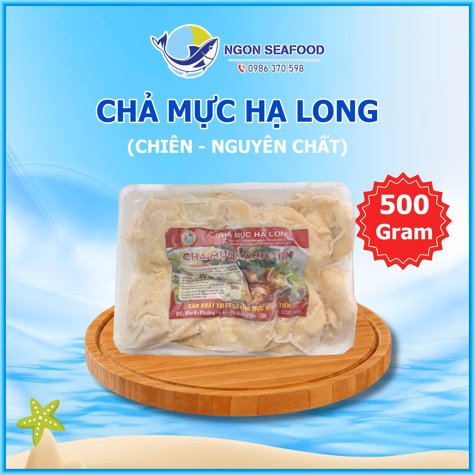 Chả Mực Giã Tay Hạ Long: Bí Quyết Chọn Mua Và Thưởng Thức Chuẩn Vị