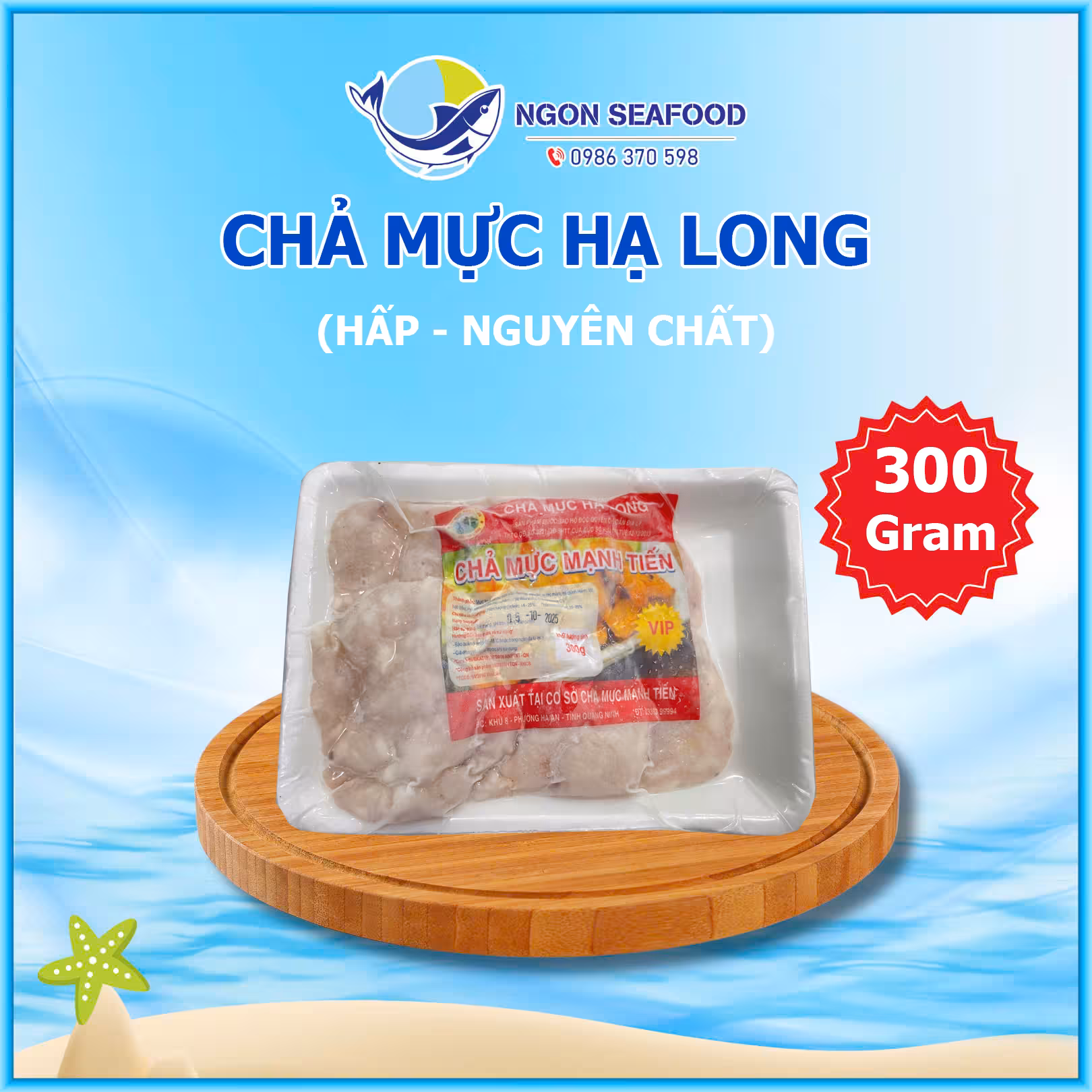 Chả Mực Giã Tay Hạ Long Hấp: Đặc Sản Truyền Thống Chuẩn Vị