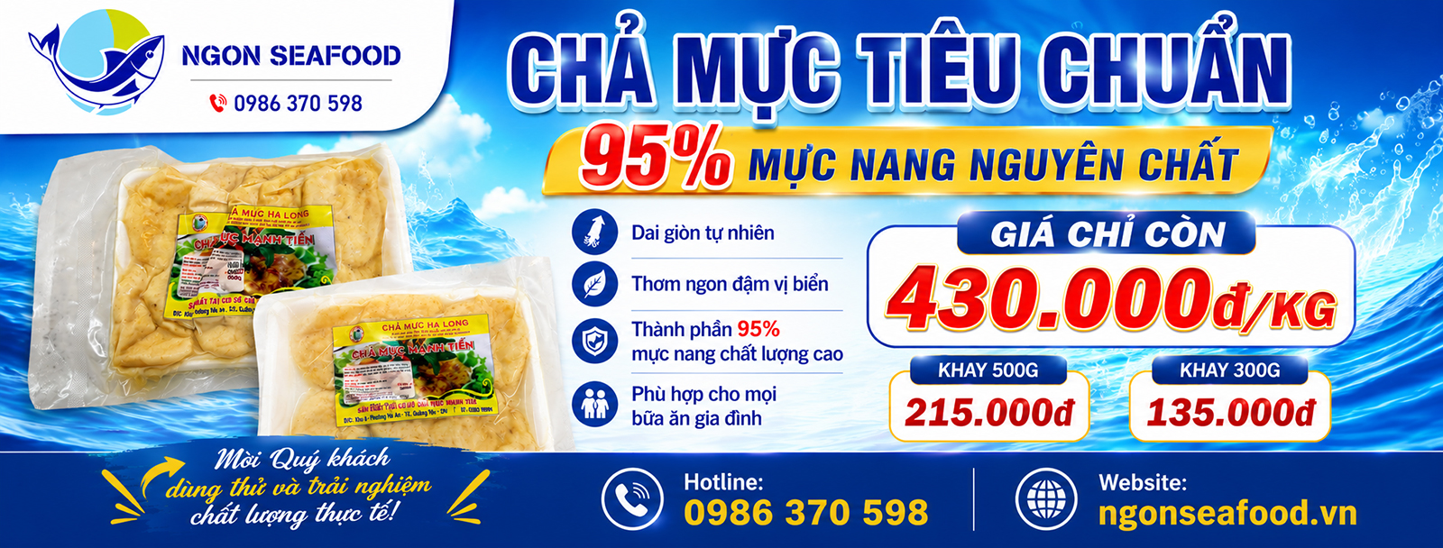 Chả mực Hạ Long tiêu chuẩn